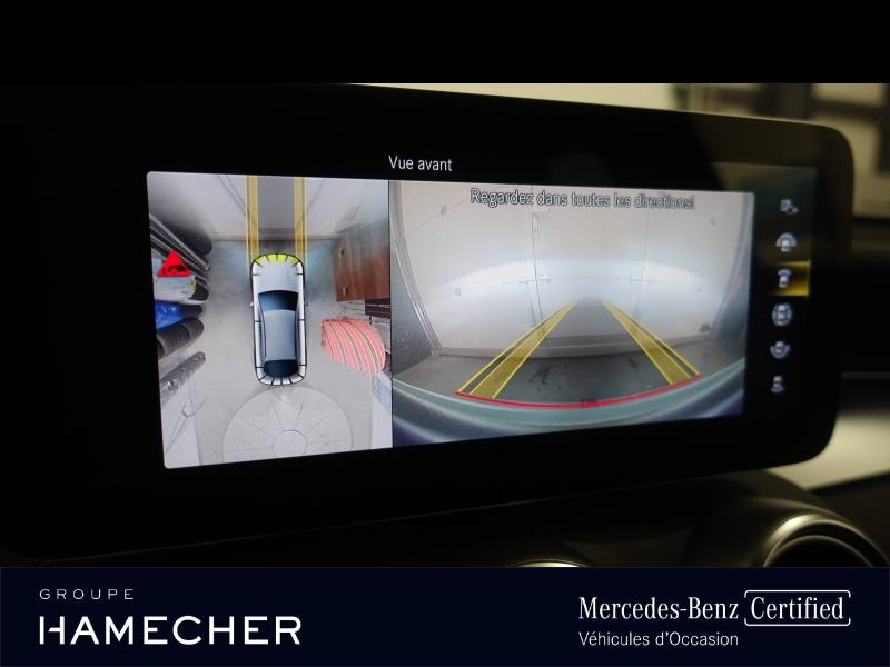 Image MERCEDES-BENZ GLC Coupé 300 258ch EQ Boost AMG Line 4Matic Launch Edition 9G-Tronic Euro6d-T-EVAP-ISC